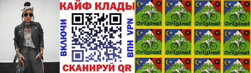 Купить наркоту Липки ГАШИШ  Бошки Шишки  Меф мяу мяу 