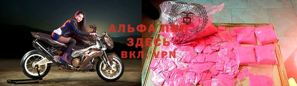 ECSTASY Аркадак