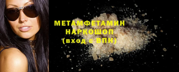 ECSTASY Аркадак