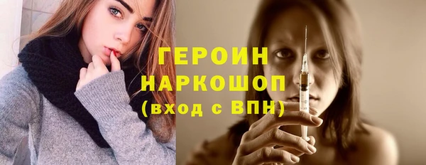 ECSTASY Аркадак