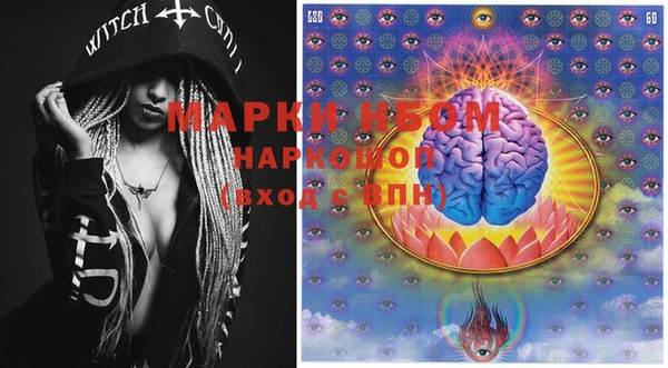 ECSTASY Аркадак