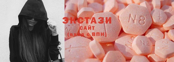прущие грибы Арсеньев