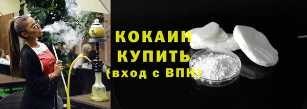 ECSTASY Аркадак
