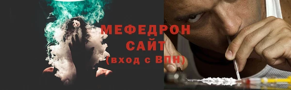 прущие грибы Арсеньев