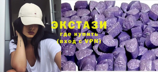прущие грибы Арсеньев