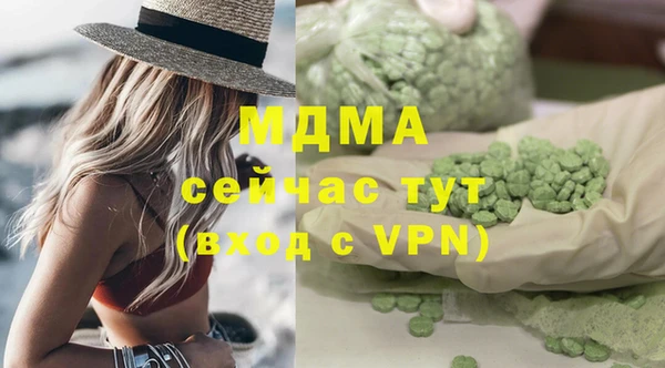 COCAINE Алзамай