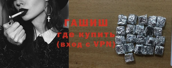 ECSTASY Аркадак
