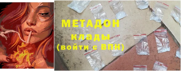 ECSTASY Аркадак