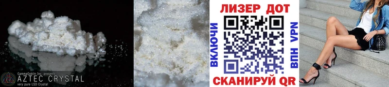 LSD-25 экстази кислота  даркнет сайт  Липки 