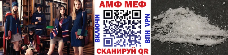 как найти закладки  kraken зеркало  Первитин Декстрометамфетамин 99.9%  Липки 