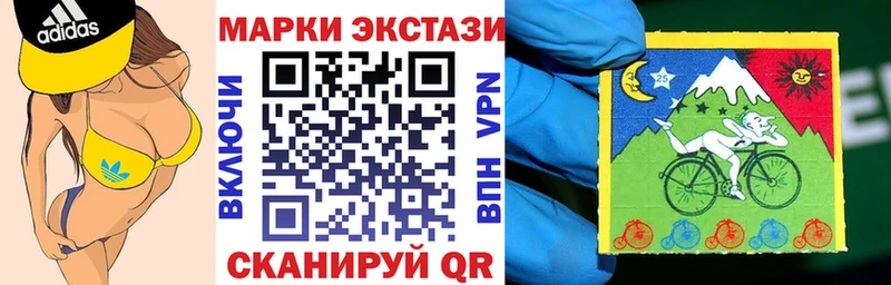 мега ONION  Липки  shop какой сайт  Марки NBOMe 1500мкг 